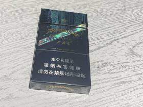 芙蓉王(硬闪带细支)