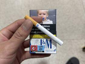 LM(蓝丹麦免税版)