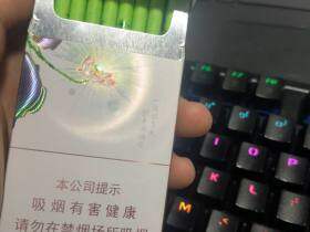 泰山(茉莉香韵)