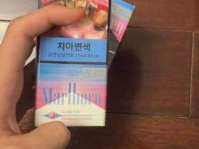 万宝路(樱花爆珠韩版)