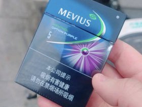 七星(蓝莓中支中免版)