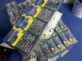 梅比乌斯(香蕉爆珠日版)