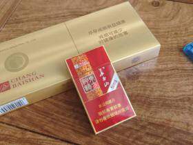 长白山(神韵细支)