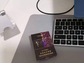 白沙(硬和天下双中支)