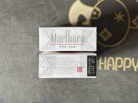 万宝路(滑盖6mg吉尔吉斯坦版)