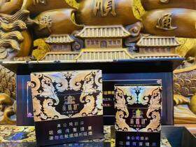 黄鹤楼(硬宽漫天游)