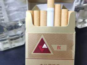 希尔顿(红中免)