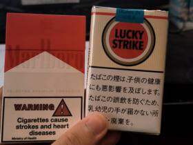 万宝路(硬红以色列免税)