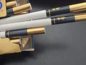 牡丹(蓝中支专供出口)