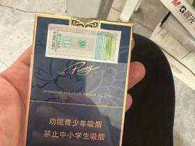 牡丹(蓝中支专供出口)