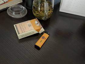 黄鹤楼(1916硬红珠)