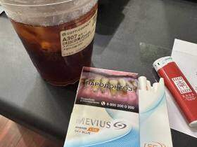 柔和七星(天蓝侧推俄罗斯版)