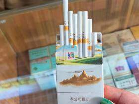 红塔山(细支传奇)