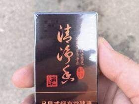 中南海(清净香中支烤烟)