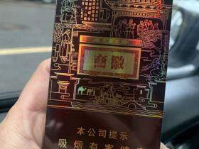 黄山(徽商新视界)