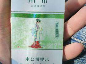 南京(金陵十二钗薄荷)