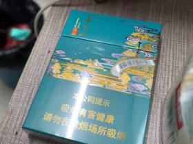 长白山(国风中支)