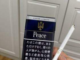 和平(超醇6mg硬日版)