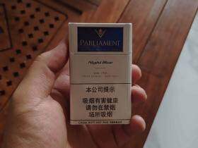 百乐门(夜蓝中免)