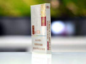 黄金叶(黄金细支)