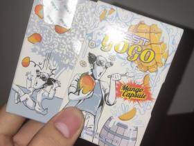 星空(芒果侧推)