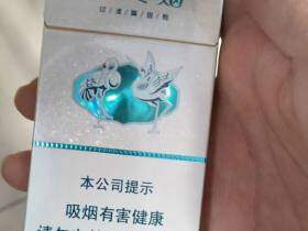 白沙(硬白细支)