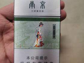 南京(金陵十二钗薄荷)