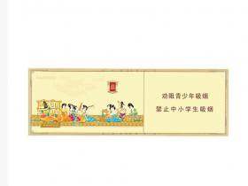 好猫(长乐小九美)