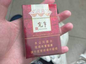娇子(宽窄吉祥中支)