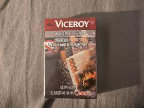 总督(硬红港免版)