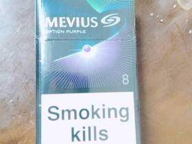 七星(蓝莓爆珠8mg亚太版)