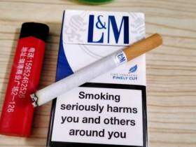 LM(蓝欧盟免税版)