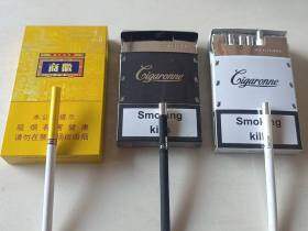 卡比龙(总裁亚太版)