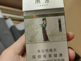 南京(金陵十二钗薄荷)