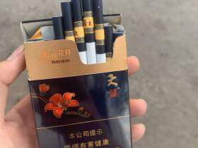 双喜(春天中支)