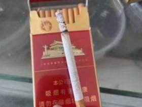 中华(金细支)