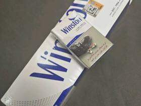 云斯顿(硬蓝伊朗加税版)