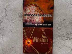 云斯顿(咖啡巧克力俄罗斯版)