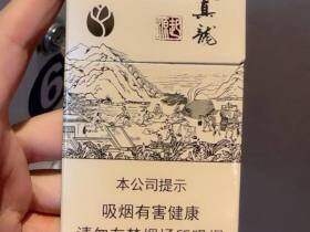 真龙(起源金花茶版)