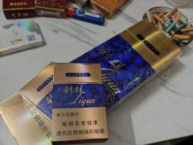 利群(国色天香)