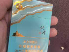 七匹狼(纯境中支)