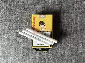 玛丽龙(软黄瑞士版)