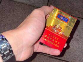 人民大会堂(盛京中支)