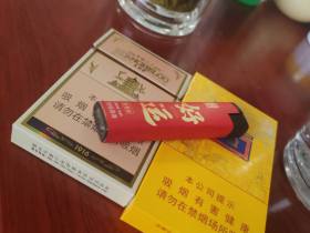 黄山(徽商新概念细支)