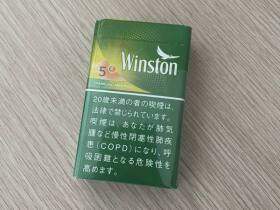 云斯顿(哈密瓜薄荷5mg日版)