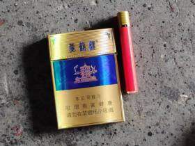 黄鹤楼(硬蓝中支)