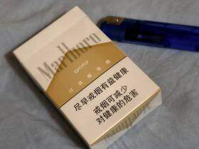 万宝路(硬白金)