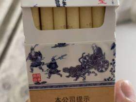 金圣(智圣出山)