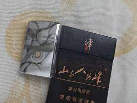 红塔山(峰中支)