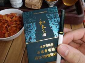 白沙(和天下尊品中支)